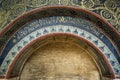 Italy, Ravenna, Interior of Neonian Baptistery Royalty Free Stock Photo