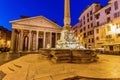 Italy, rome, pantheon Royalty Free Stock Photo