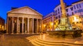 Italy, rome, pantheon Royalty Free Stock Photo