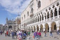 Italy. Venice. Doge's Palace Royalty Free Stock Photo