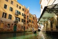 Italy, Venice, February 25, 2017. Venice street with gondola, br