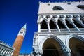 Italy, venice. piazza san marco and campanile Royalty Free Stock Photo