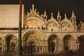 Italy. Venice. St Mark's Basilica at night