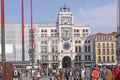 Italy. Venice. St Mark's Basilica.