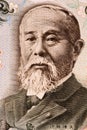 Ito Hirobumi portrait