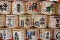 Itsukushima Shrine