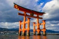 Itsukushima Shrine