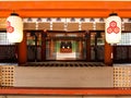 Itsukushima Shrine altar, Miyajima Royalty Free Stock Photo