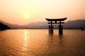 Itsukushima Torii Gate in Miyajima, Japan Royalty Free Stock Photo