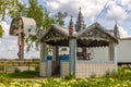 Well, a water intake point. Iurievca, Gagauzja, Republic of Moldova