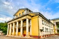 Ivan Bunin Oryol Regional Public Library in Russia