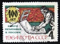 Ivan Fyodorov monument - first book printer in Russia, cir