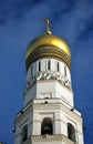 Ivan Great Bell tower. Moscow Kremlin. Color photo. Royalty Free Stock Photo