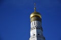 Ivan Great Bell tower. Moscow Kremlin landmark. UNESCO World Heritage Site. Royalty Free Stock Photo