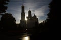 Ivan Great Bell tower. Moscow Kremlin landmark. UNESCO World Heritage Site. Royalty Free Stock Photo