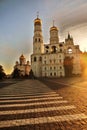 Ivan Great bell tower of Moscow Kremlin. Color photo