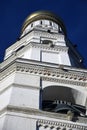 Ivan Great Bell tower. Moscow Kremlin landmark. UNESCO World Heritage Site. Royalty Free Stock Photo