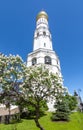 Ivan the Great Bell Tower in Moscow Kremlin in spring, Russia Royalty Free Stock Photo