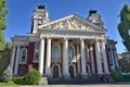 The Ivan Vazov National Theatre is Bulgaria`s national theatre, Royalty Free Stock Photo