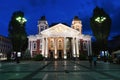 Ivan Vazov National Theatre in the city center of Sofia, Bulgaria. Royalty Free Stock Photo