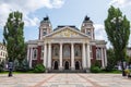 Ivan Vazov National Theatre