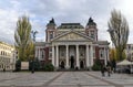 Ivan Vazov Public Theater in autumn