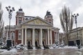 Ivan Vazov Public Theater in winter