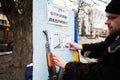 Ivano-Frankivsk, Ukraine - March, 2023: Shoot the bastard. Folk entertainment a shooting range with a portrait of the terrorist