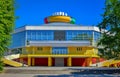 Circus modern building in Ivanovo city