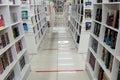 Ivanovo, Russia, June 24, 2021, bookstore, books with shelves