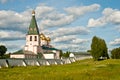 Iver Monastery Royalty Free Stock Photo