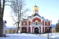 Iver Monastery, Valdai, Russia Royalty Free Stock Photo