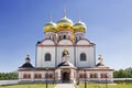 Iversky monastery in Valdai, Russia. Royalty Free Stock Photo