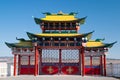 Ivolginsky Datsan Gate Royalty Free Stock Photo
