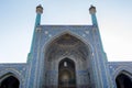 Iwans in the main courtyard of the Shah Mosque, located on the south side of Naghsh-e Jahan Square, Isfahan, Iran Royalty Free Stock Photo