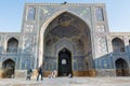 Iwans in the main courtyard of the Shah Mosque, located on the south side of Naghsh-e Jahan Square, Isfahan, Iran Royalty Free Stock Photo