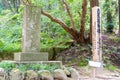 Matsuo Basho Monument at Chusonji Temple in Hiraizumi, Iwate, Japan. Matsuo Basho 1644-1694 was the