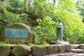Matsuo Basho Monument at Chusonji Temple in Hiraizumi, Iwate, Japan.
