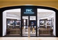 IWC Schaffhausen store at Studio City hotel and casino resort, Macau