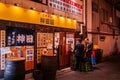 Izakaya bar and night street restaurant at Kanda in Tokyo