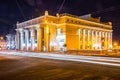 Izhevsk. Evening view of winter city streets.