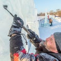 Izhevsk, Russia, on January 10, 2019: the Udmurt Ice festival, an ice sculpture