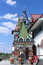 Izmailovskiy Kremlin in Moscow Royalty Free Stock Photo