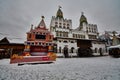 Izmailovsky Kremlin, famous ancient Russian landmark Royalty Free Stock Photo