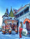 Izmaylovo Kremlin, Moscow Russia Royalty Free Stock Photo