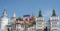 Izmaylovskiy Kremlin in Moscow Russia Royalty Free Stock Photo