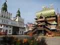 Izmaylovskiy Kremlin in Moscow Russia Royalty Free Stock Photo