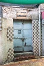 Entrance to Etz Hayim Tree of Life synagogue in Izmir, Turkey