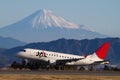 J-AIR ERJ 170 Royalty Free Stock Photo