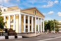 J. Kolas Drama Theater. Vitebsk